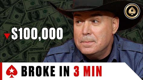 Cash Cowboy PokerStars
